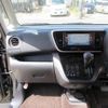 nissan dayz-roox 2014 -NISSAN--DAYZ Roox DBA-B21A--B21A-0023330---NISSAN--DAYZ Roox DBA-B21A--B21A-0023330- image 39