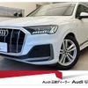 audi q7 2023 quick_quick_3DA-4MCVMA_WAUZZZ4M9PD034629 image 1