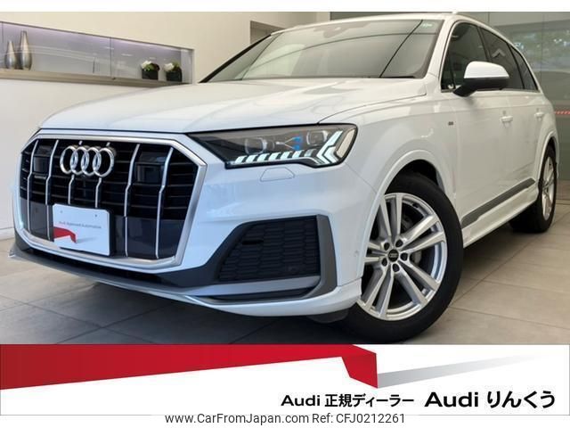 audi q7 2023 quick_quick_3DA-4MCVMA_WAUZZZ4M9PD034629 image 1