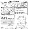 honda fit 2011 CFJ1760002 image 3