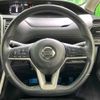 nissan serena 2017 -NISSAN--Serena DAA-GFC27--GFC27-067036---NISSAN--Serena DAA-GFC27--GFC27-067036- image 13