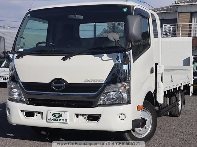 hino dutro 2015 GOO_NET_EXCHANGE_0207851A30241217W002 image 2