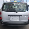 toyota probox 2015 GOO_JP_700030018430200603001 image 3