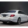 mercedes-benz e-class 2017 -MERCEDES-BENZ--Benz E Class RBA-213045C--WDD2130452A083500---MERCEDES-BENZ--Benz E Class RBA-213045C--WDD2130452A083500- image 15