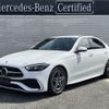 mercedes-benz c-class 2022 -MERCEDES-BENZ--Benz C Class 3CA-206004C--W1K2060042F022144---MERCEDES-BENZ--Benz C Class 3CA-206004C--W1K2060042F022144- image 1