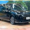 honda stepwagon 2023 CFJ1831135 image 16