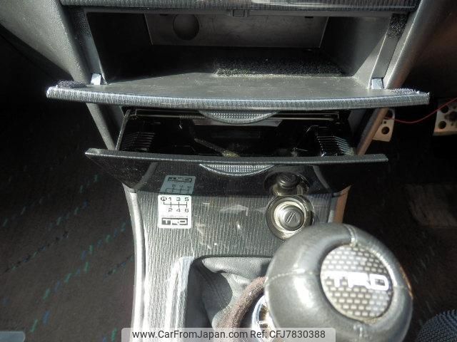 2004 Toyota Corolla Runx ZZE123 - Car Price $7,328