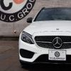 mercedes-benz amg 2016 -MERCEDES-BENZ--AMG CBA-205264--WDD2052642F423405---MERCEDES-BENZ--AMG CBA-205264--WDD2052642F423405- image 5