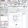 toyota sienta 2020 quick_quick_DBA-NSP170G_NSP170-7236496 image 21