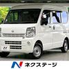 nissan clipper-van 2024 CFJ1669657 image 1