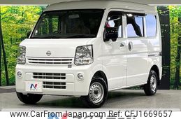 nissan clipper-van 2024 CFJ1669657