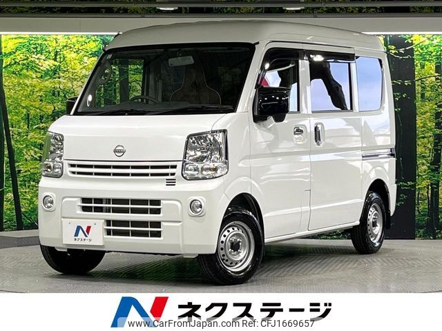 nissan clipper-van 2024 CFJ1669657 image 1