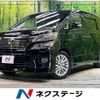 toyota vellfire 2014 -TOYOTA--Vellfire DBA-ANH20W--ANH20-8316494---TOYOTA--Vellfire DBA-ANH20W--ANH20-8316494- image 1