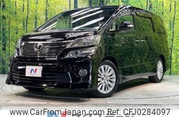 toyota vellfire 2014 -TOYOTA--Vellfire DBA-ANH20W--ANH20-8316494---TOYOTA--Vellfire DBA-ANH20W--ANH20-8316494-