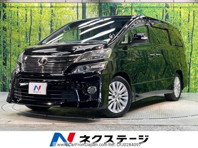 toyota vellfire 2014 -TOYOTA--Vellfire DBA-ANH20W--ANH20-8316494---TOYOTA--Vellfire DBA-ANH20W--ANH20-8316494- image 1