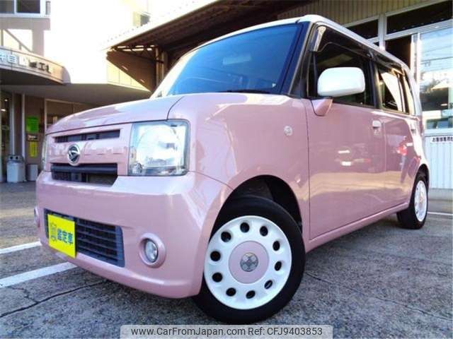 daihatsu move-conte 2014 -DAIHATSU--Move Conte DBA-L575S--L575S-0219139---DAIHATSU--Move Conte DBA-L575S--L575S-0219139- image 1