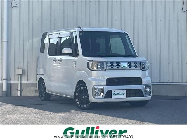 daihatsu wake 2014 CFJ1793409 image 1