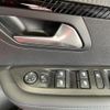 peugeot 208 2020 -PEUGEOT--Peugeot 208 3BA-P21HN05--VR3UPHNKSLT098335---PEUGEOT--Peugeot 208 3BA-P21HN05--VR3UPHNKSLT098335- image 10