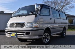 toyota hiace-wagon 2000 -TOYOTA--Hiace Wagon KZH116G--0007507---TOYOTA--Hiace Wagon KZH116G--0007507-