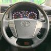 toyota alphard 2013 -TOYOTA--Alphard DBA-ANH20W--ANH20-8269057---TOYOTA--Alphard DBA-ANH20W--ANH20-8269057- image 13