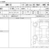 bmw x2 2024 CFJ1752049 image 3