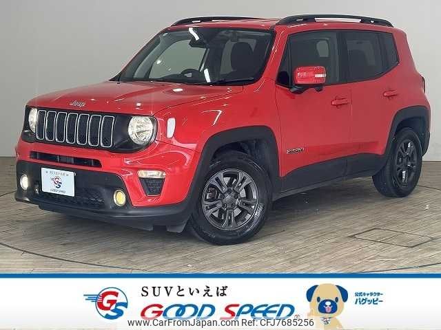 jeep renegade 2020 CFJ7685256 image 1