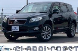 toyota vanguard 2013 -TOYOTA--Vanguard DBA-ACA38W--ACA38-5254046---TOYOTA--Vanguard DBA-ACA38W--ACA38-5254046-