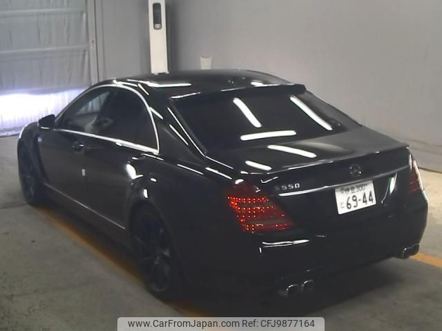 mercedes-benz s-class 2013 -MERCEDES-BENZ--Benz S Class WDD2210572A528442---MERCEDES-BENZ--Benz S Class WDD2210572A528442- image 2