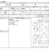 toyota spade 2013 -TOYOTA--Spade DBA-NCP141--NCP141-9079103---TOYOTA--Spade DBA-NCP141--NCP141-9079103- image 3