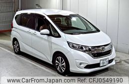 honda freed 2017 -HONDA 【徳島 500り5872】--Freed GB5-1020554---HONDA 【徳島 500り5872】--Freed GB5-1020554-