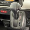 suzuki spacia 2023 -SUZUKI--Spacia 5AA-MK53S--MK53S-009440---SUZUKI--Spacia 5AA-MK53S--MK53S-009440- image 11