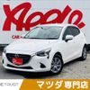 mazda demio 2018 -MAZDA--Demio 6BA-DJLFS--DJLFS-606116---MAZDA--Demio 6BA-DJLFS--DJLFS-606116- image 1