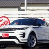 land-rover range-rover-evoque 2023 quick_quick_LZ2XA_SALZA2AX7PH231669 image 1