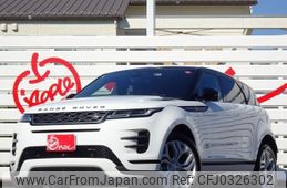 land-rover range-rover-evoque 2023 quick_quick_LZ2XA_SALZA2AX7PH231669