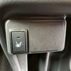 mazda flair 2016 -MAZDA--Flair DAA-MS41S--MS41S-171941---MAZDA--Flair DAA-MS41S--MS41S-171941- image 29