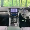 toyota alphard 2018 CFJ1716833 image 2