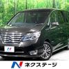 nissan serena 2015 -NISSAN--Serena DAA-HFC26--HFC26-263354---NISSAN--Serena DAA-HFC26--HFC26-263354- image 1