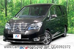 nissan serena 2015 -NISSAN--Serena DAA-HFC26--HFC26-263354---NISSAN--Serena DAA-HFC26--HFC26-263354-