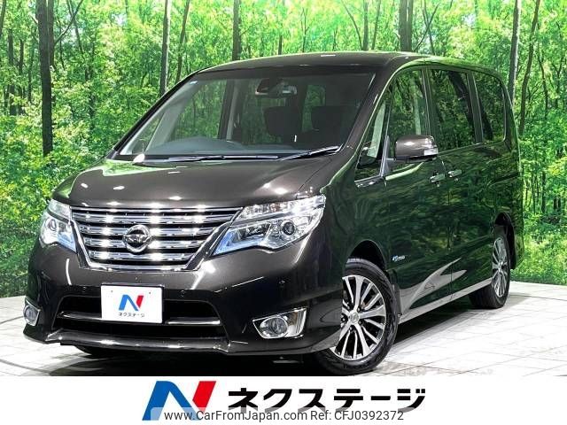 nissan serena 2015 -NISSAN--Serena DAA-HFC26--HFC26-263354---NISSAN--Serena DAA-HFC26--HFC26-263354- image 1