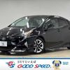 toyota prius 2017 CFJ1817573 image 1