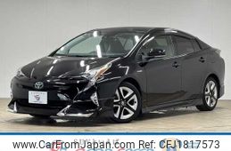 toyota prius 2017 CFJ1817573