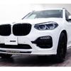 bmw alpina-xd3 2019 quick_quick_3DA-LU20_WAPDG0100KLU20033 image 2