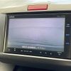honda freed-spike 2014 -HONDA--Freed Spike DAA-GP3--GP3-1202736---HONDA--Freed Spike DAA-GP3--GP3-1202736- image 19
