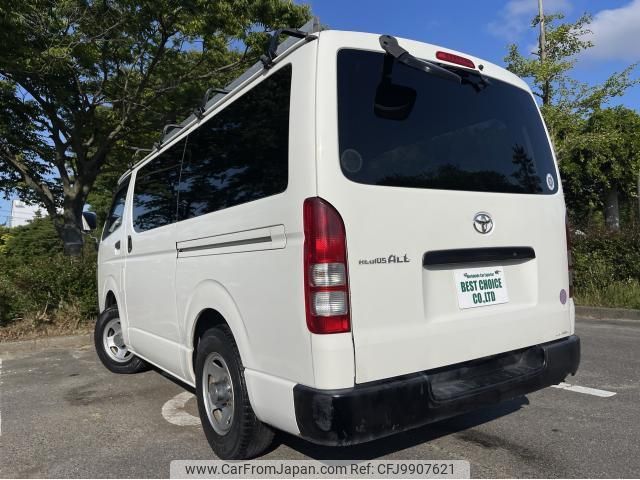 toyota hiace-van 2008 quick_quick_KDH206V_KDH206-8006252 image 2