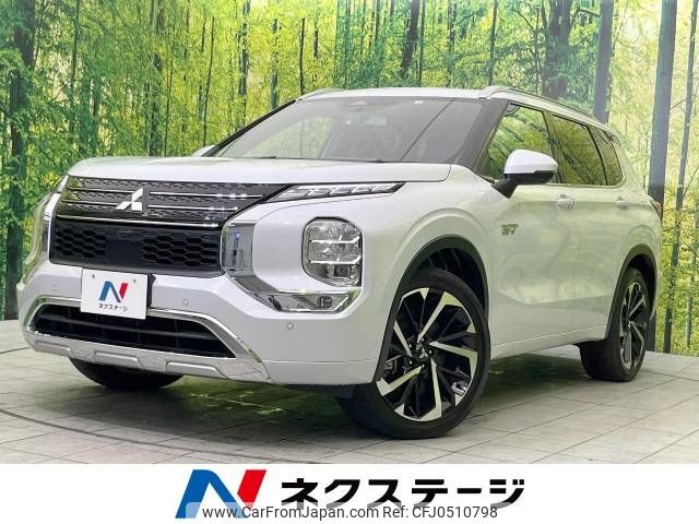 mitsubishi outlander-phev 2022 -MITSUBISHI--Outlander PHEV 5LA-GN0W--GN0W-0104406---MITSUBISHI--Outlander PHEV 5LA-GN0W--GN0W-0104406- image 1