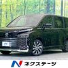 toyota voxy 2022 -TOYOTA--Voxy 6BA-MZRA90W--MZRA90-0013561---TOYOTA--Voxy 6BA-MZRA90W--MZRA90-0013561- image 1