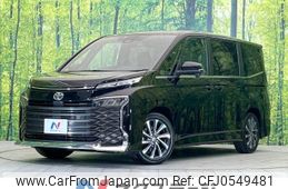 toyota voxy 2022 -TOYOTA--Voxy 6BA-MZRA90W--MZRA90-0013561---TOYOTA--Voxy 6BA-MZRA90W--MZRA90-0013561-