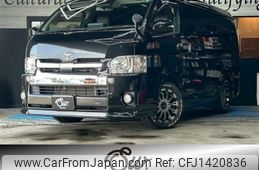 toyota hiace-wagon 2019 -TOYOTA--Hiace Wagon CBA-TRH219W--TRH219-0031895---TOYOTA--Hiace Wagon CBA-TRH219W--TRH219-0031895-