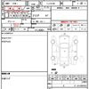 toyota chaser 1997 quick_quick_E-JZX100_0055204 image 7