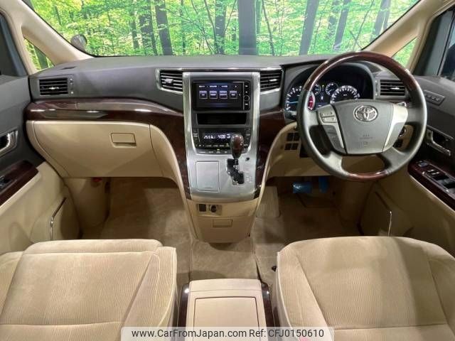 toyota alphard 2013 -TOYOTA--Alphard DBA-ANH20W--ANH20-8295341---TOYOTA--Alphard DBA-ANH20W--ANH20-8295341- image 2